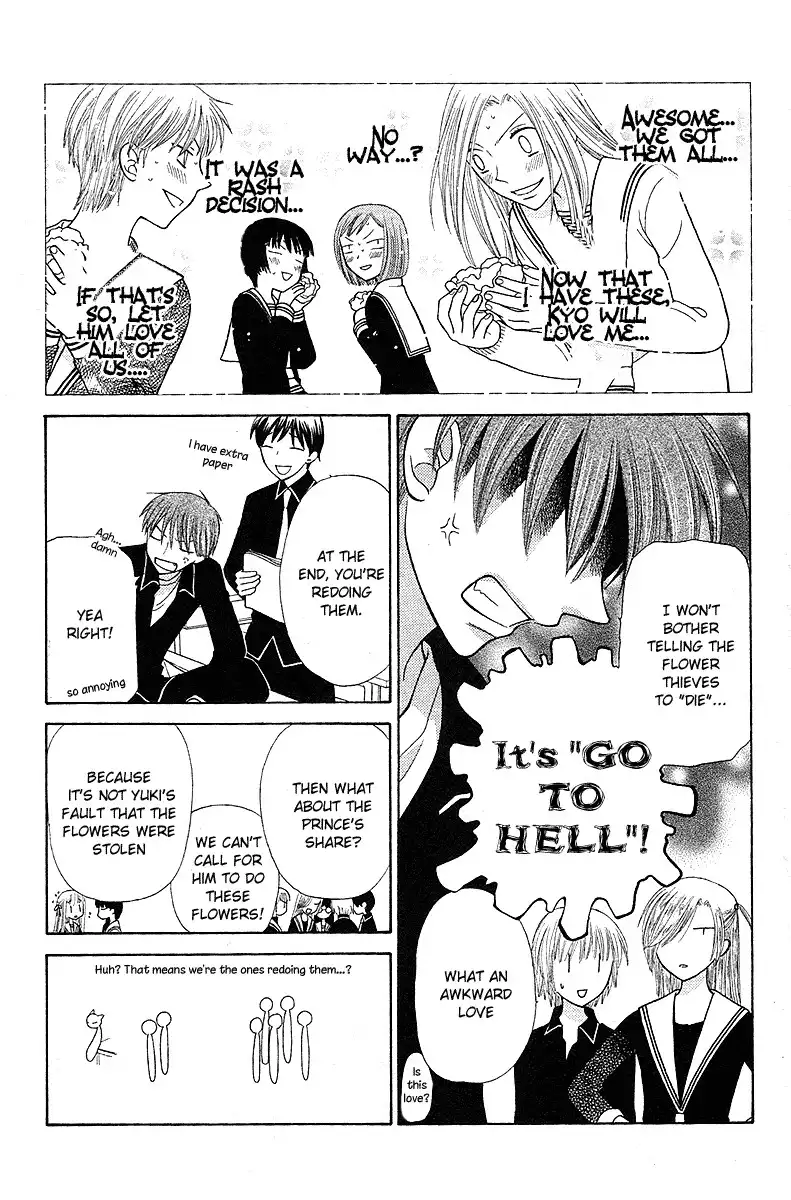 Fruits Basket Chapter 100 17